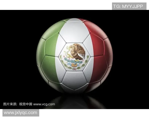 德国与墨西哥足球对决分析及让球盘投注策略探讨