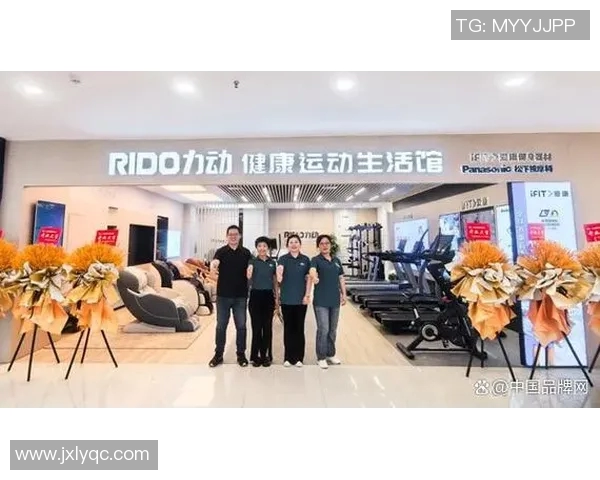 探索弘大体育健身俱乐部的多元化健身项目与健康生活方式